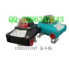 LQWS-I防護(hù)IP67手動球閥安裝信號開關(guān)monitor