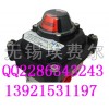ULS-420/ALS500PA有源限位開關ALPS24-N0