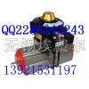 ITS-302/VLS1411防爆NEPSI四個單元反饋信號開關