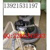 ALS-200MZ-Z直行程閥位開關(guān)調(diào)節(jié)閥安裝行程10-100mm