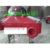 TPL-210防護型限位開關盒2*SPDT