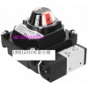 防爆閥位開(kāi)關(guān)ALS500PP本安內(nèi)置電磁閥ExiaIICT6/ACS500