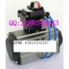 ALSD-500C1S5M2防爆開(kāi)關(guān)內(nèi)置電磁閥替代TOPWORX