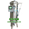 南京環(huán)科儀器供應(yīng)IPX8加壓浸水試驗(yàn)裝置