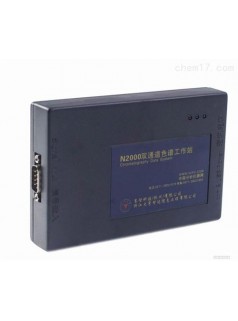 色譜專用優質色譜數據工作站N2000
