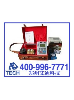 WTC瓦斯突出參數儀
