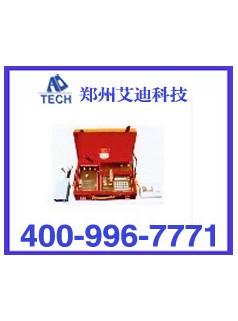 WGCB瓦斯抽放管道參數測定儀