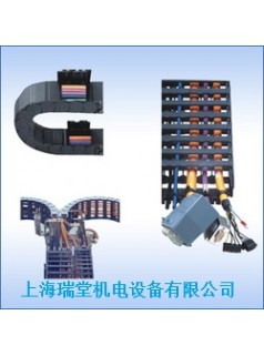 igus電纜 CF78.UL.40.04