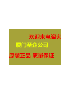 6ES72213AD300xB0西門(mén)子模塊庫(kù)存銷售