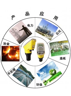宜春批發5米在線式超聲波液位計YEH-KJ2X