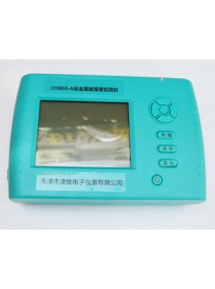 宜春原裝津維CH800-A數顯非金屬板測厚儀