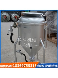 煤礦氣動裝藥器洞室爆破裝藥器煤礦用防爆風動裝藥器