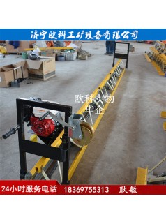 混凝土汽油整平機框架式混凝土振動梁鋁合金振動梁