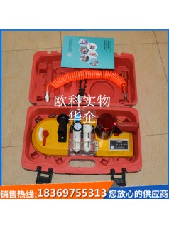 煤礦錨桿切割氣動線鋸180型氣動線鋸帶鋸