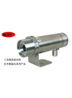 福清博特BC602工業在線紅外測溫儀廠家直銷