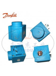 Danfoss(丹佛斯)電磁閥線圈018F6176