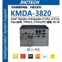 KMDA-3820-無風扇工業電腦2個PCIex4/PCI