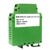 0-20Hz/0-50Hz轉4-20MA脈沖信號隔離變送器