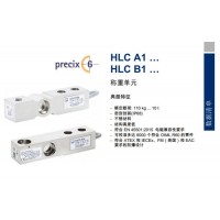 剪切梁式稱重傳感器HLCB1C3-220KG