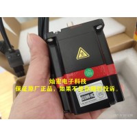 STONKER低壓伺服電機40PML401030H04B 28PML20330M02