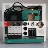 FG-3土壤液塑限測(cè)定儀