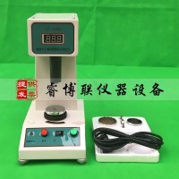 數(shù)顯液塑限測(cè)定儀