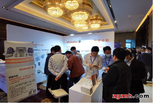 相聚新能源之城，共話綠色未來——魏德米勒亮相SEC2021新能源動力電池技術發展論壇