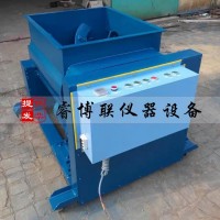 HJS-60雙臥軸混凝土攪拌機