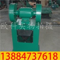 自驅(qū)式除塵式砂輪機(jī)M3325環(huán)寶除塵砂輪機(jī)