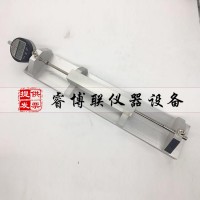 JH-320堿骨料比長(zhǎng)儀