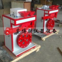 JM-3集料加速磨光機(jī)