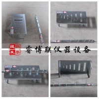 針片狀規準儀