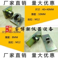 砂漿拉拔塊