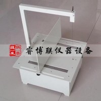 SYL-2苯板切割機(jī)