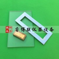 GB/T 13477.5建筑密封材料檢測用表干時(shí)間測定儀