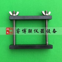 63*75*25mm建筑密封材料污染性夾具