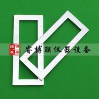 130*40*6.5mm結(jié)構(gòu)膠金屬模框