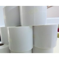 大連不干膠印刷-不干膠標簽