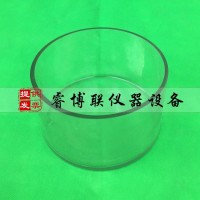 瀝青針入度水盆