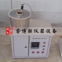SYD-0621瀝青標(biāo)準(zhǔn)粘度計