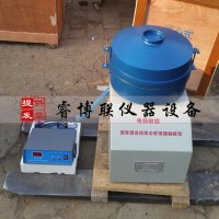DLC-5瀝青快速抽提儀