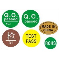 不干膠貼-印刷各類不干膠標簽