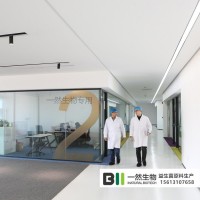 河北一然|寶坻區乳酸菌添加劑益生菌代加工