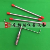 QXG型線棒涂膜器