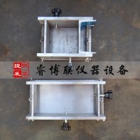 砌墻磚試模