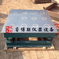 QJ-1砌墻磚磁力振動臺