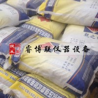 砌墻磚抗壓強(qiáng)度試驗用凈漿材料