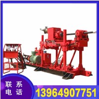 ZDY550全液壓坑道鉆機全液壓坑道鉆機
