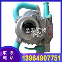 15型干式煤電鉆手持式煤電鉆