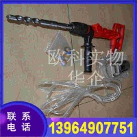 小型氣動鑿巖機QCZ-1氣動沖擊鉆